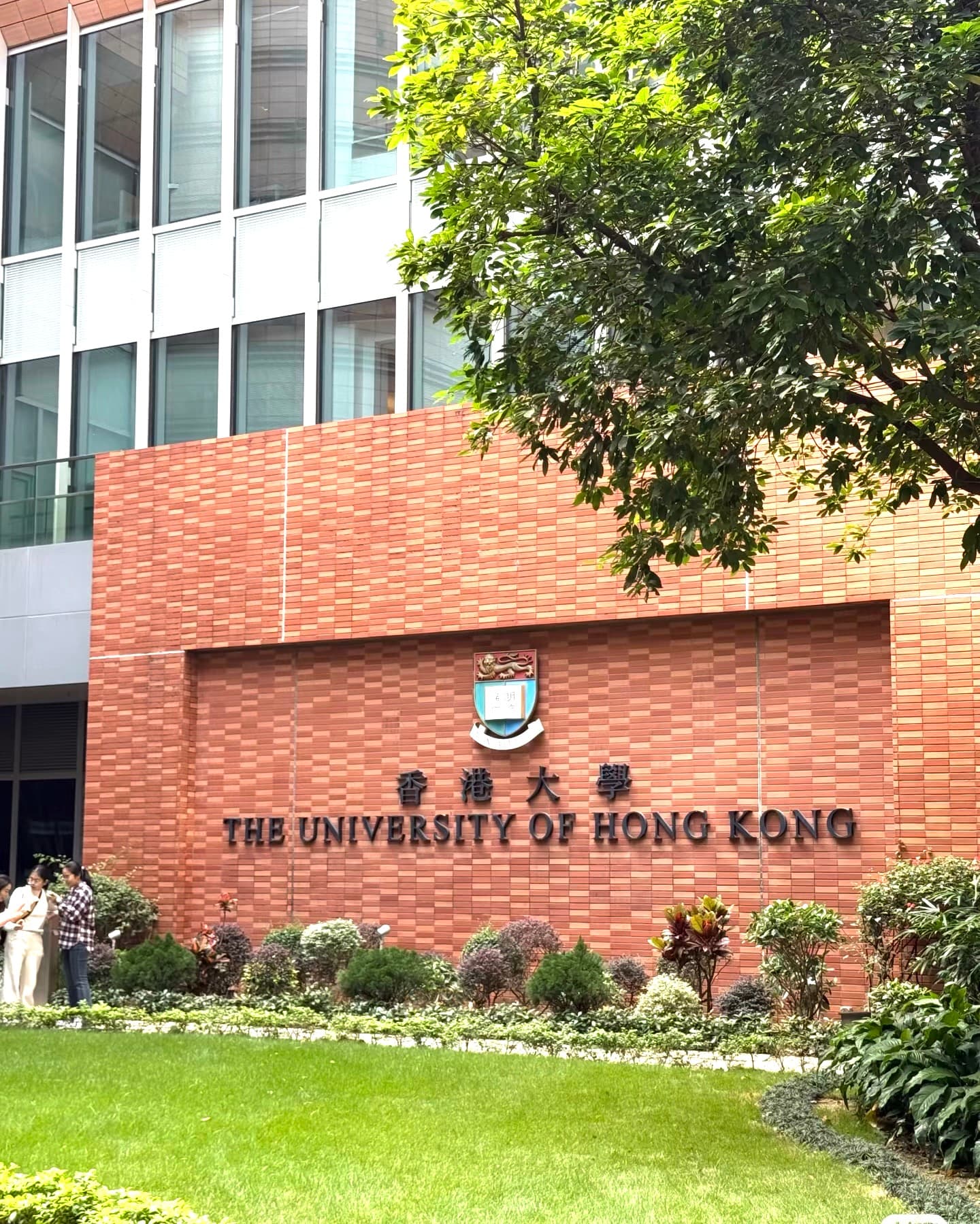 The University of Hong Kong name wall and campus garden